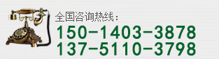 東莞市博強(qiáng)電子材料有限公司