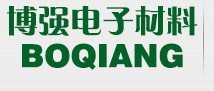 東莞市博強(qiáng)電子材料有限公司