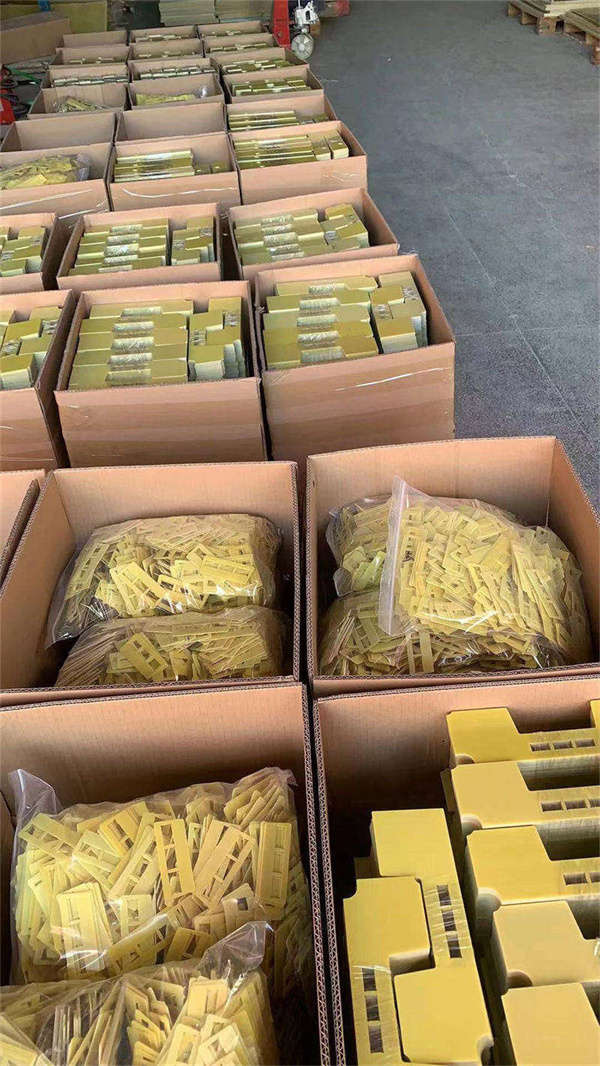皮具支撐板 (1)